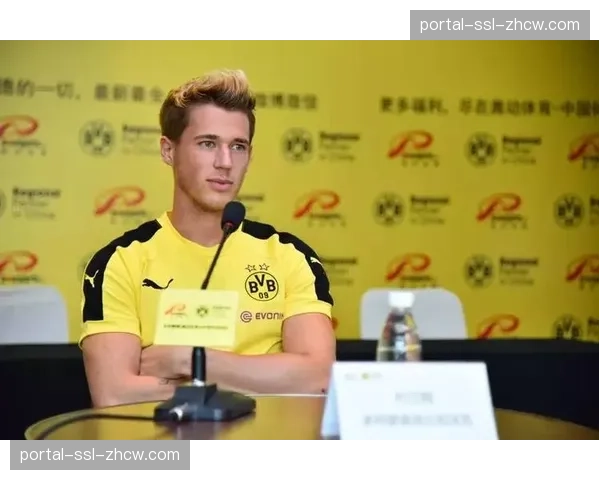 多特蒙德博物馆举办“黄黑之声”特展,纪念俱乐部球迷文化