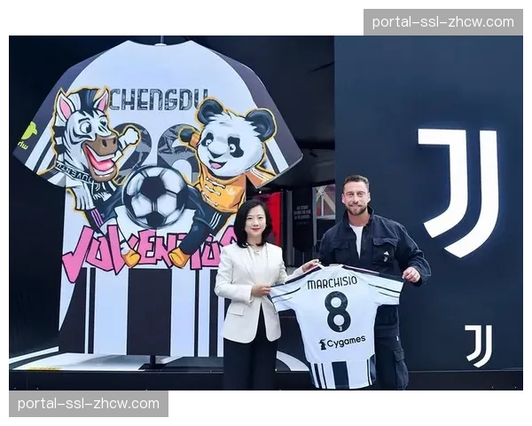 尤文长椅首次在亚洲公开亮相，成都行最具符号意义的文化展示